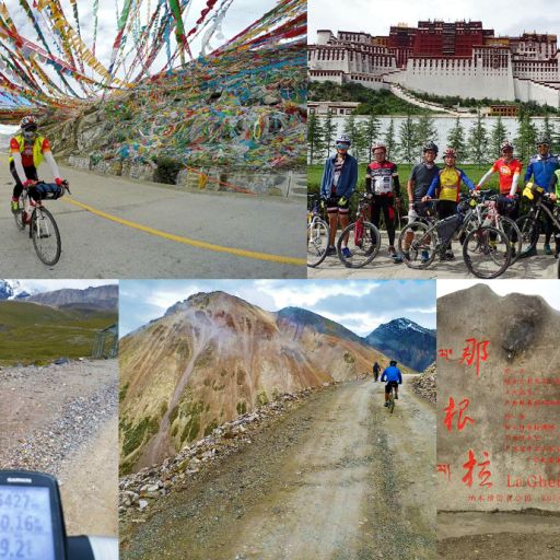 西藏雪古拉高原單車之旅