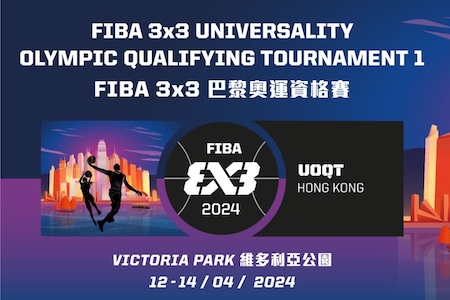 2024FIBA3x3Olympic