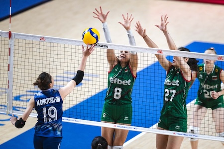 VolleyballNationsLeague