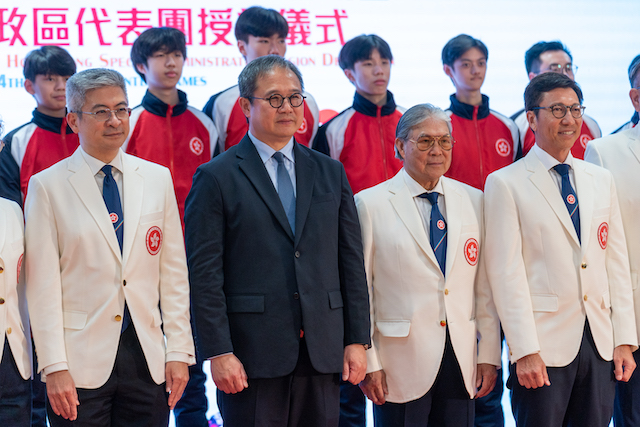 Flag Presentation 25