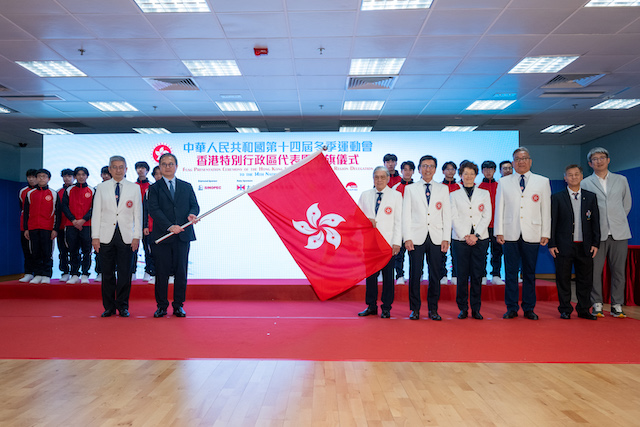 Flag Presentation 9