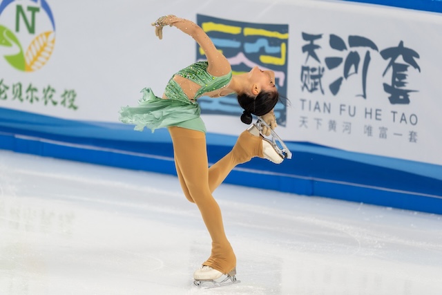 SKATING 2
