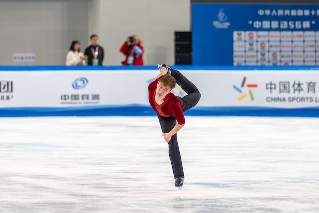 SKATING 1