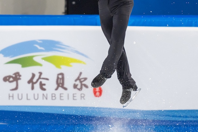 SKATING 3