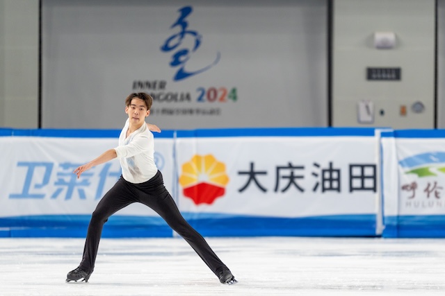 SKATING 6