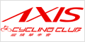 AXIS