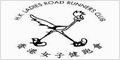 Hong Kong Ladies Road Runners Club