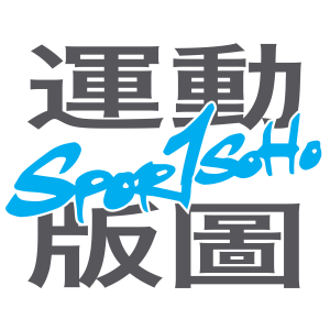 sportsoho的圖片搜尋結果