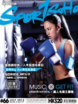 sportsoho的圖片搜尋結果