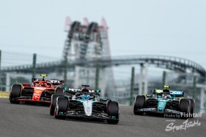 2024 Japanese Grand Prix