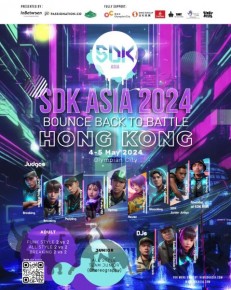 SDK ASIA 2024