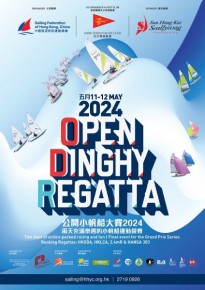 Open Dinghy Regatta 2024