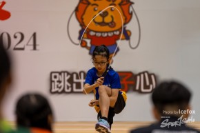 獅子會盃全港跳繩挑戰賽 2024 (決賽)