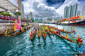 香港仔龍舟競渡大賽2024