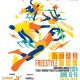 港澳街頭健身Freestyle錦標賽 2024