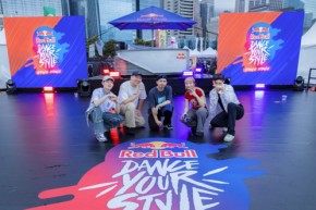 Red Bull Dance Your Style Hong Kong 2024 (大學海選及資格賽)