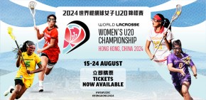 2024世界棍網球女子U20錦標賽