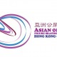 2024亞洲公開花樣滑冰錦標賽