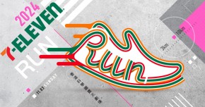 7-Eleven Run 2024