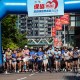 LUA保協生命傳愛慈善跑2024