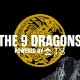 The 9 Dragons 越野賽