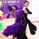 2025香港代表隊選拔賽 第三站