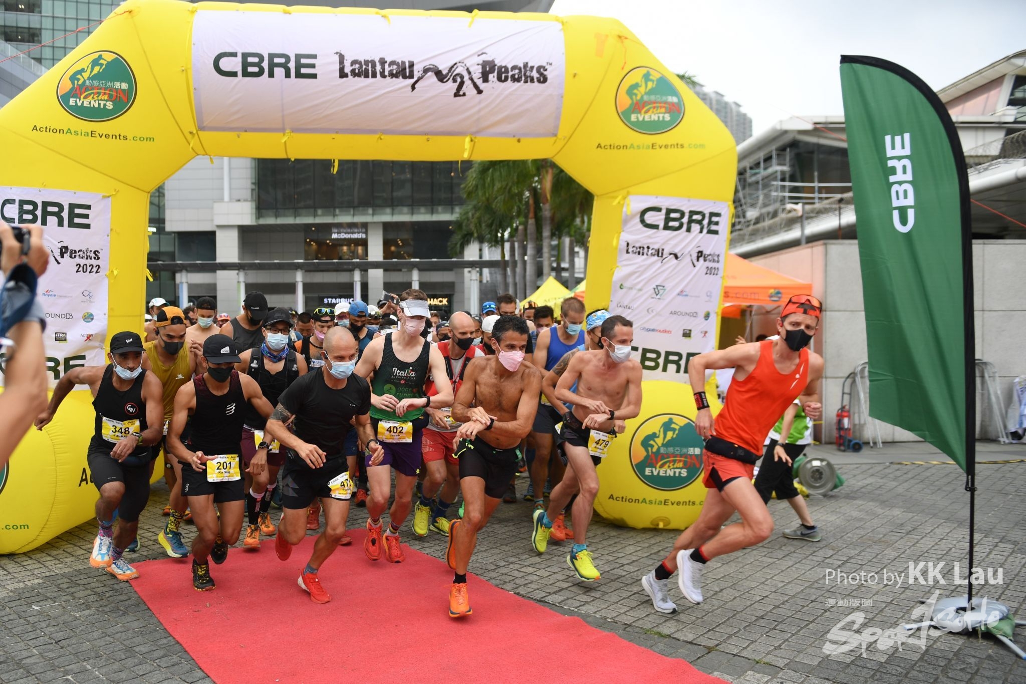 Event Image