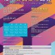 2025年校際美式桌球比賽