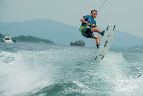 2025 Hong Kong National Wakeboard Championships