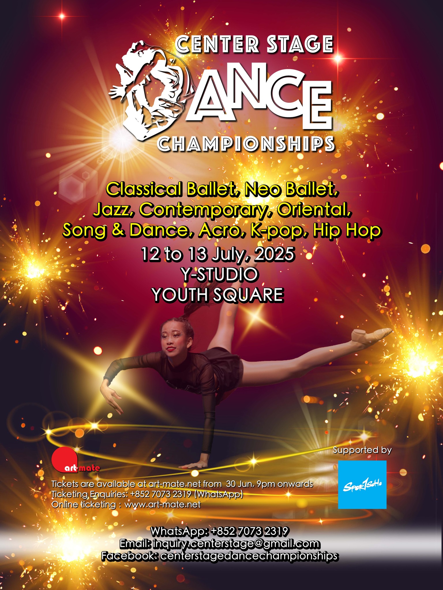 Event Image