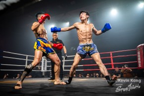 富德紅人堂搏擊王世界職業大賽2025