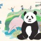 生態保衛賽2025