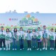 恒樂日2025