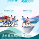 HERO RUN – 童您跑