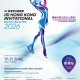 2026年ISIAsia亞洲年度系列賽 - 第二站 – ISI香港滑冰邀請賽2026