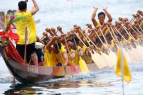 2011沙田龍舟競賽