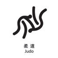 香港校際柔道錦標賽