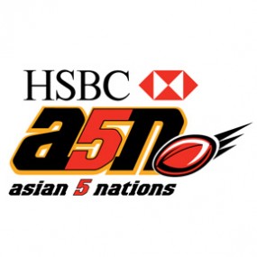 滙豐五國欖球賽2009