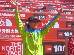 中国耐力跑选手“卧虎藏龙” ——The North Face 100®中国站圆满落幕