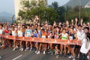 第34屆香港綠色半馬拉松及10公里
