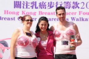 「乳健康大步走」步行籌款2011