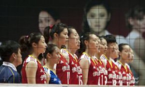 屈臣氏FIVB世界女排大獎賽- 香港2011