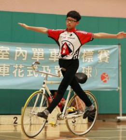 全港室內單車錦標賽（單車花式及單車球）2011/2012