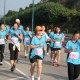 聯合國兒童基金會慈善跑2011