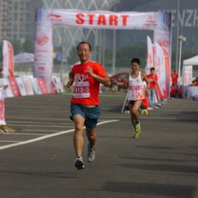 李宁iRUN跑天下，2011深圳第二届“奔跑杯”马拉松接力赛