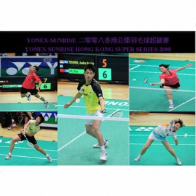 YONEX-SUNRISE二零零九香港公開羽毛球超級賽