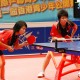 全港公開乒乓球團體錦標賽