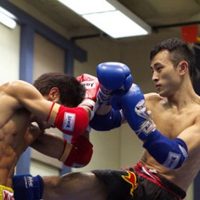Hedge Fund Fight Nite