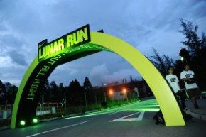 Nike Lunar Run 8K