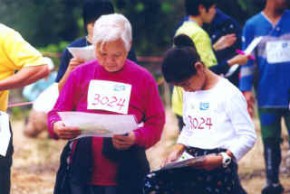 2012/2013 香港野外定向會幹事盃暨公開賽